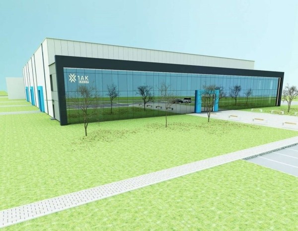 Крупнейший в Беларуси производитель аккумуляторных батарей строит новый завод в Пинске Крупнейший в Беларуси производитель аккумуляторных батарей строит новый завод в Пинске