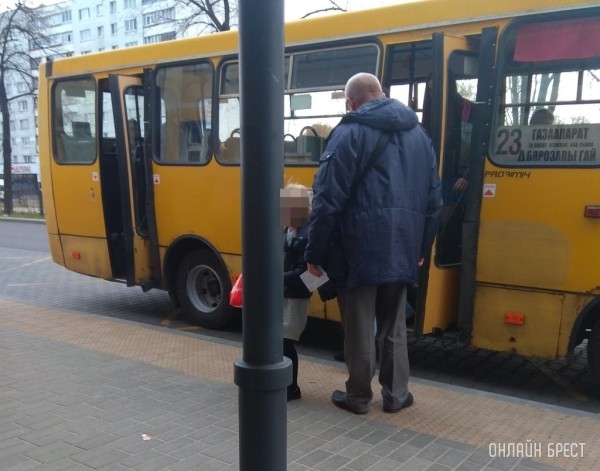 Власти Бреста разъяснили нюансы бесплатного проезда учащихся Власти Бреста разъяснили нюансы бесплатного проезда учащихся