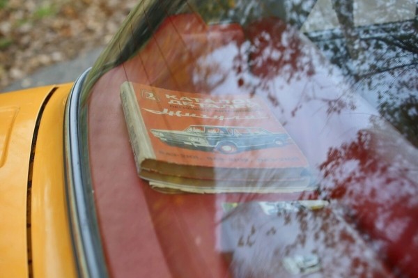 В одних руках с 1982 года! В Беларуси продают редкий ВАЗ-2105 с красным салоном В одних руках с 1982 года! В Беларуси продают редкий ВАЗ-2105 с красным салоном