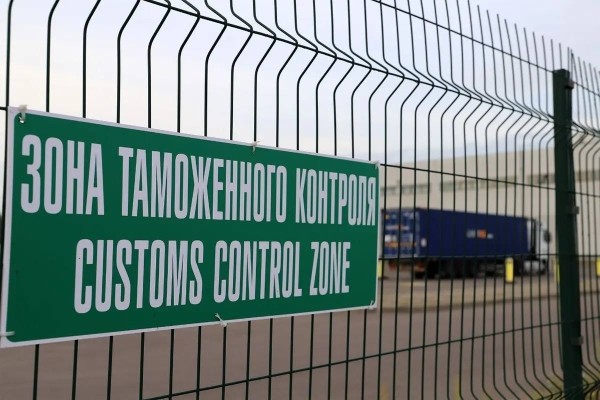 В пункте пропуска «Козловичи» внедрен временный порядок регистрации в электронной очереди — подробности В пункте пропуска «Козловичи» внедрен временный порядок регистрации в электронной очереди — подробности