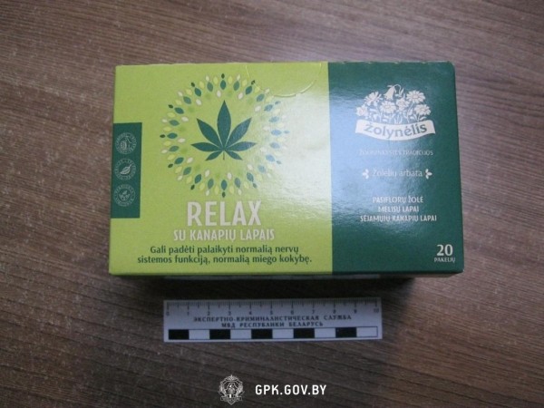 Люди продолжают ввозить в Беларусь товары с запрещенным содержимым. Что важно знать Люди продолжают ввозить в Беларусь товары с запрещенным содержимым. Что важно знать