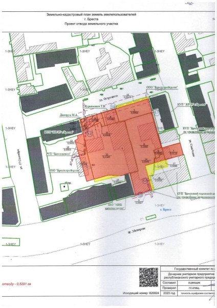Участок под жилую застройку в центре Бреста. Какая стартовая цена? Участок под жилую застройку в центре Бреста. Какая стартовая цена?