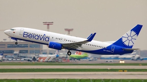 У Belavia снова распродажа билетов: куда можно слетать по сниженным ценам? У Belavia снова распродажа билетов: куда можно слетать по сниженным ценам?
