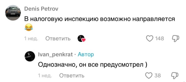 Белорус переделал Porsche в Lada Vesta Белорус переделал Porsche в Lada Vesta