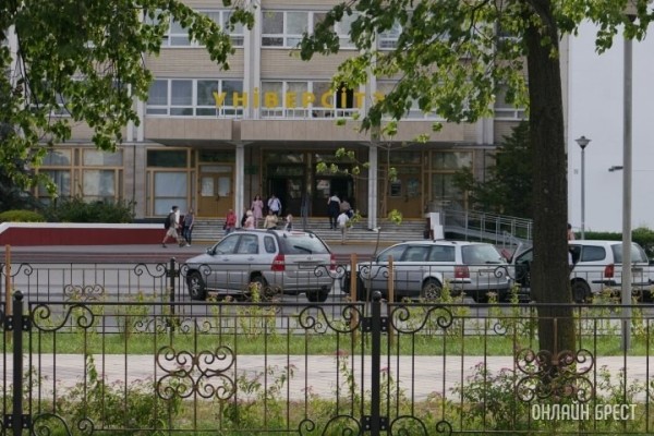 В Брестском госуниверситете имени А.С. Пушкина планируют готовить микробиологов