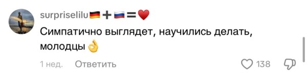 Белорус переделал Porsche в Lada Vesta Белорус переделал Porsche в Lada Vesta