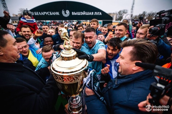 Ровно пять лет случилось главное событие в истории «Динамо-Брест»
