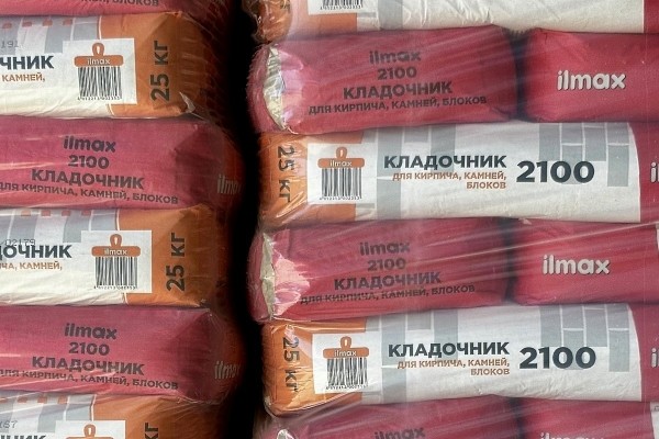 Акция от «ЛоремГрупп»: временное зимнее хранение стройматериалов на складе в Бресте с возможностью рассрочки без % Акция от «ЛоремГрупп»: временное зимнее хранение стройматериалов на складе в Бресте с возможностью рассрочки без %