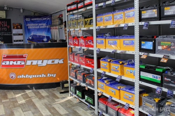 Бесплатная установка аккумулятора и скидка до 100 рублей в аккумуляторном центре «АКБ Пуск» на Республиканской в Бресте Бесплатная установка аккумулятора и скидка до 100 рублей в аккумуляторном центре «АКБ Пуск» на Республиканской в Бресте