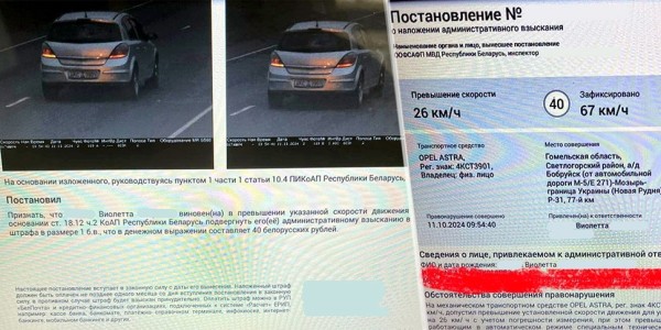 «Получила „письмо счастья“ и только тогда поняла, в какой ужасной ситуации оказалась». Финал истории «Получила „письмо счастья“ и только тогда поняла, в какой ужасной ситуации оказалась». Финал истории