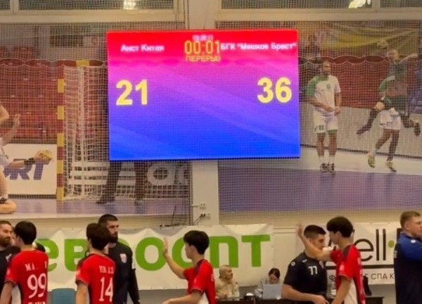 «Мешков Брест» выиграл 12-й матч подряд в чемпионате Беларуси по гандболу «Мешков Брест» выиграл 12-й матч подряд в чемпионате Беларуси по гандболу