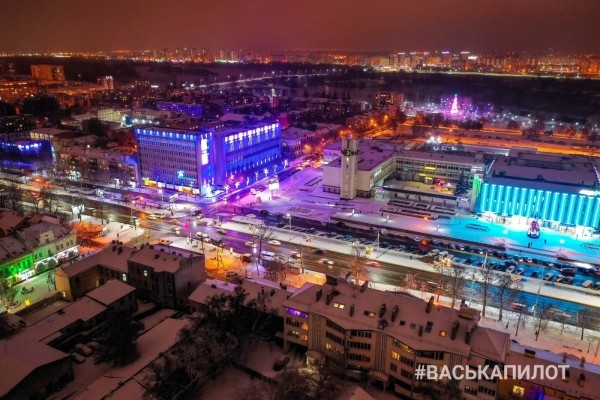 Что приготовил декабрь для белорусов? Рассказываем об изменениях Что приготовил декабрь для белорусов? Рассказываем об изменениях