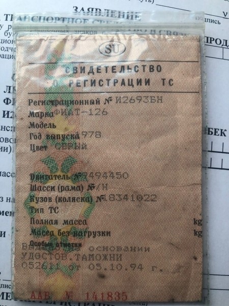 Последний заднемоторный и заднеприводный «Фиат» отыскался в Бресте Последний заднемоторный и заднеприводный «Фиат» отыскался в Бресте