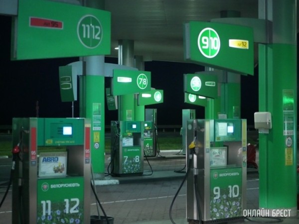 Зимнее дизельное топливо начало поступать на заправки Беларуси Зимнее дизельное топливо начало поступать на заправки Беларуси