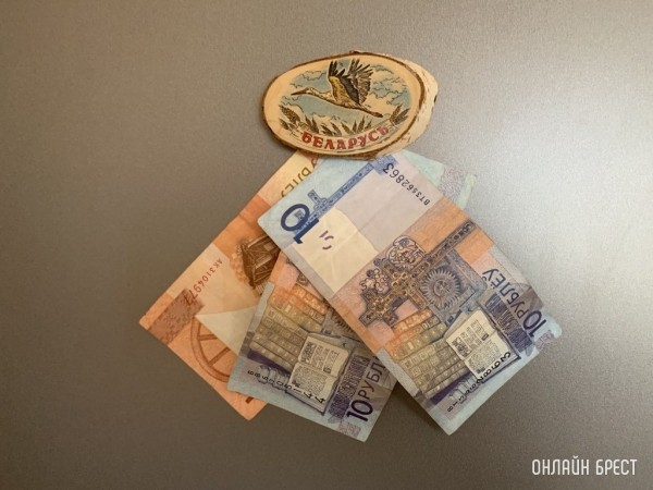 Надбавки к пенсиям вырастут у некоторых белорусов. Кто получит прибавку? Надбавки к пенсиям вырастут у некоторых белорусов. Кто получит прибавку?