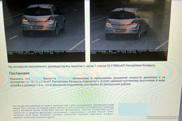 «Получила „письмо счастья“ и только тогда поняла, в какой ужасной ситуации оказалась». Финал истории «Получила „письмо счастья“ и только тогда поняла, в какой ужасной ситуации оказалась». Финал истории