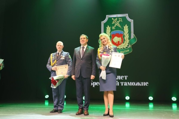 Брестская таможня, крупнейшая в стране, празднует сегодня свое 85-летие Брестская таможня, крупнейшая в стране, празднует сегодня свое 85-летие