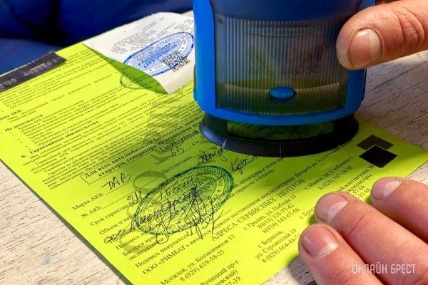 Бесплатная установка аккумулятора и скидка до 100 рублей в аккумуляторном центре «АКБ Пуск» на Республиканской в Бресте Бесплатная установка аккумулятора и скидка до 100 рублей в аккумуляторном центре «АКБ Пуск» на Республиканской в Бресте