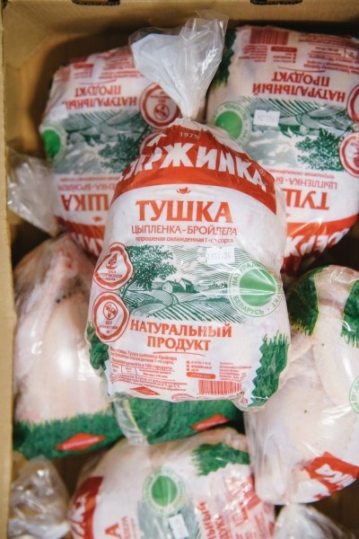 За выгодными покупками – в «Грошык» За выгодными покупками – в «Грошык»