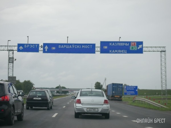 На территории Беларуси будет действовать российская автостраховка ОСАГО На территории Беларуси будет действовать российская автостраховка ОСАГО