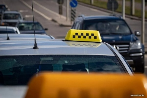 Стоимость такси с 1 ноября просто взлетела – что говорит Минтранс Стоимость такси с 1 ноября просто взлетела – что говорит Минтранс