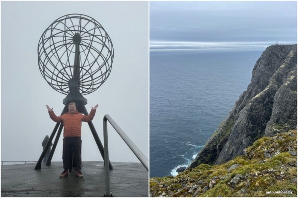 Белорус рассказал, как съездил в Норвегию на электромобиле Белорус рассказал, как съездил в Норвегию на электромобиле