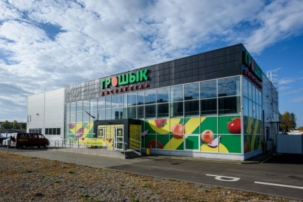 Двое брестчан выиграли телевизор Philips и робот-пылесос Xiaomi в рекламной игре «Шчаслiвы кошык!» Двое брестчан выиграли телевизор Philips и робот-пылесос Xiaomi в рекламной игре «Шчаслiвы кошык!»