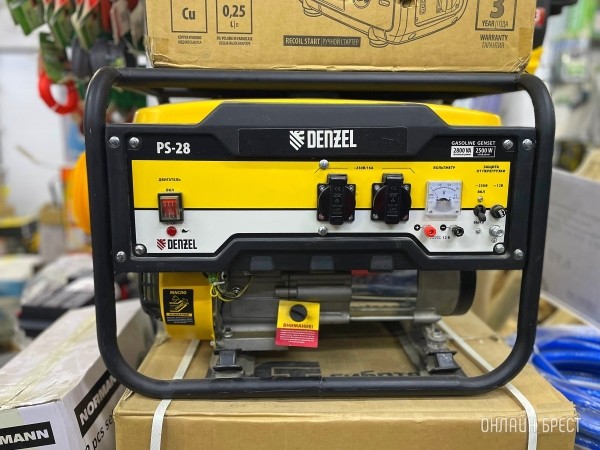 Ваши мужчины будут довольны! В этом строительном магазине Бреста огромный выбор товаров. Сделали для вас фотоэкскурсию Ваши мужчины будут довольны! В этом строительном магазине Бреста огромный выбор товаров. Сделали для вас фотоэкскурсию