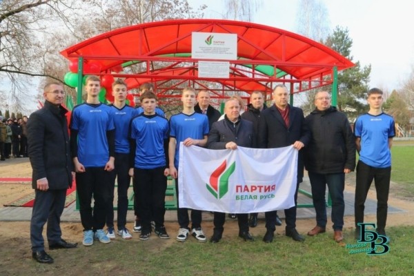 В агрогородке Остромечево появился новый спортивный объект В агрогородке Остромечево появился новый спортивный объект