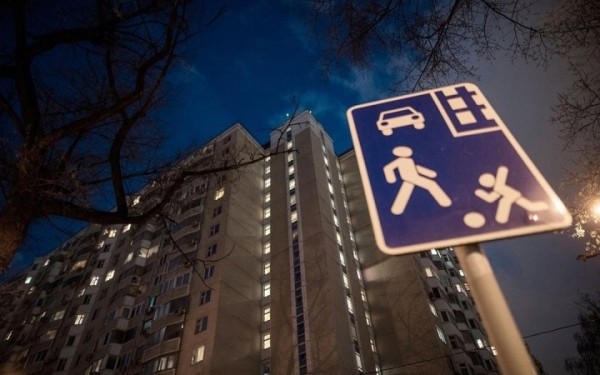 Что запрещено в жилой и пешеходной зонах и прилегающей к ним территории водителю механического транспортного средства? Что запрещено в жилой и пешеходной зонах и прилегающей к ним территории водителю механического транспортного средства?