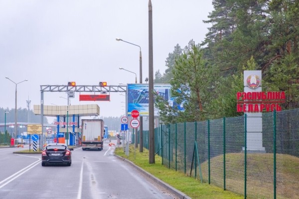 Литва официально заявила о расторжении таможенного соглашения с Беларусью Литва официально заявила о расторжении таможенного соглашения с Беларусью