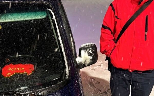 Белорус не смог попасть в ЕС — причина в наклейке на стекле машины Белорус не смог попасть в ЕС — причина в наклейке на стекле машины