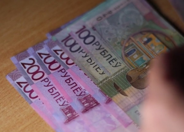 В Беларуси бизнес-леди скрыла от налоговой 264 тысячи рублей. Вот как она это сделала В Беларуси бизнес-леди скрыла от налоговой 264 тысячи рублей. Вот как она это сделала