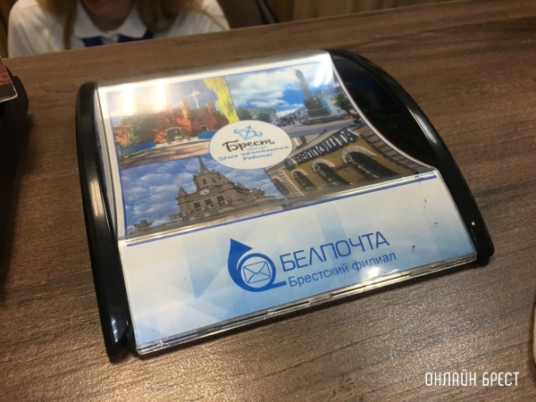 «Белпочта» досрочно выплатит пенсии и пособия за 7 января «Белпочта» досрочно выплатит пенсии и пособия за 7 января