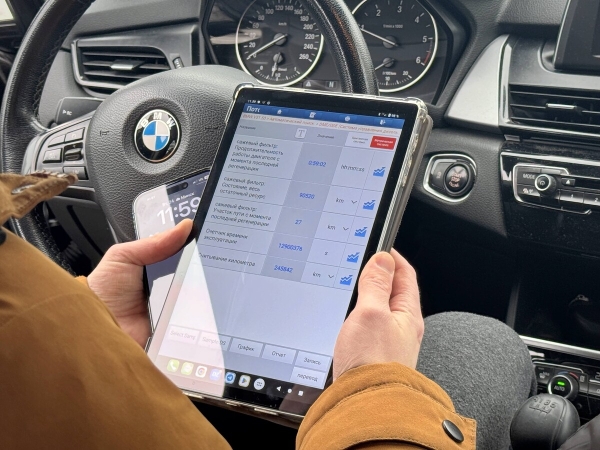 Белорус не может продать свою BMW. Почему?