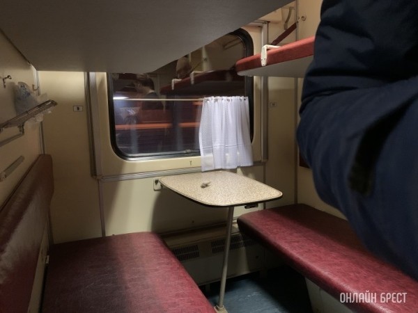 Цены на поезда из Минска в Калининград выросли в два-три раза Цены на поезда из Минска в Калининград выросли в два-три раза