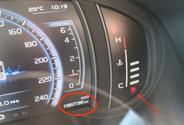 Белорус купил у дилера Geely Atlas с пробегом 156 тыс. км, а на деле оказалось почти 230 тысяч! Как так вышло? Белорус купил у дилера Geely Atlas с пробегом 156 тыс. км, а на деле оказалось почти 230 тысяч! Как так вышло?