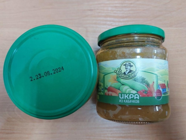 В Беларуси запретили продажу этих консервов. В чем причина? В Беларуси запретили продажу этих консервов. В чем причина?