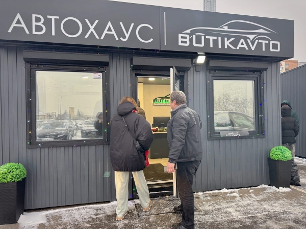 Белорус не может продать свою BMW. Почему?