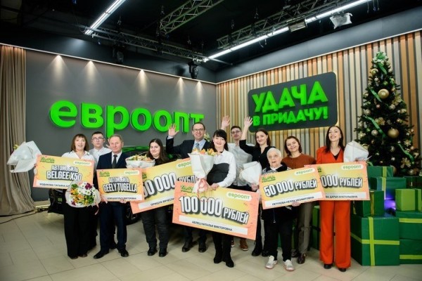 Брестчане стали победителями игры «Удача в придачу!» Брестчане стали победителями игры «Удача в придачу!»