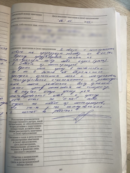 Дилер не выплатил клиенту неустойку в размере 11 рублей, а по решению суда потерял 2 500 BYN. Как так вышло? Дилер не выплатил клиенту неустойку в размере 11 рублей, а по решению суда потерял 2 500 BYN. Как так вышло?