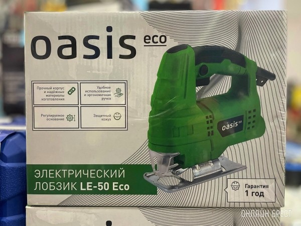 Ваши мужчины будут довольны! В этом строительном магазине Бреста огромный выбор товаров. Сделали для вас фотоэкскурсию Ваши мужчины будут довольны! В этом строительном магазине Бреста огромный выбор товаров. Сделали для вас фотоэкскурсию