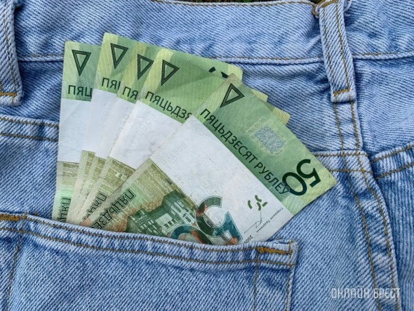 Стало известно, какая была средняя зарплата у белорусов в ноябре Стало известно, какая была средняя зарплата у белорусов в ноябре