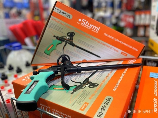 Ваши мужчины будут довольны! В этом строительном магазине Бреста огромный выбор товаров. Сделали для вас фотоэкскурсию Ваши мужчины будут довольны! В этом строительном магазине Бреста огромный выбор товаров. Сделали для вас фотоэкскурсию