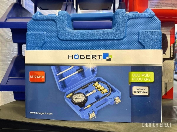 Ваши мужчины будут довольны! В этом строительном магазине Бреста огромный выбор товаров. Сделали для вас фотоэкскурсию Ваши мужчины будут довольны! В этом строительном магазине Бреста огромный выбор товаров. Сделали для вас фотоэкскурсию