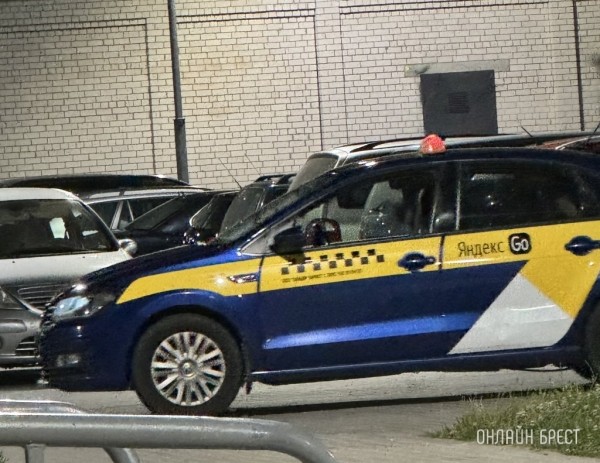 «Яндекс Go» вводит новшество по ценам на такси. Что изменится? «Яндекс Go» вводит новшество по ценам на такси. Что изменится?