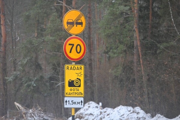 «Дальность полёта — 12 километров». Журналисты подежурили вместе с ГАИ и дроном на дороге