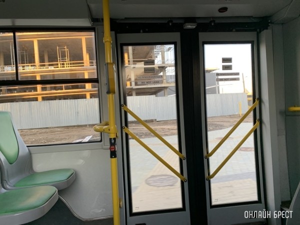 Белорус, ездивший по льготному школьному проездному, заплатит более 2 тысяч рублей Белорус, ездивший по льготному школьному проездному, заплатит более 2 тысяч рублей