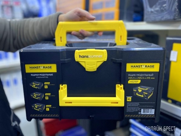 Ваши мужчины будут довольны! В этом строительном магазине Бреста огромный выбор товаров. Сделали для вас фотоэкскурсию Ваши мужчины будут довольны! В этом строительном магазине Бреста огромный выбор товаров. Сделали для вас фотоэкскурсию