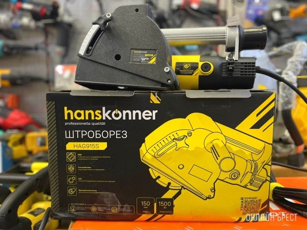 Ваши мужчины будут довольны! В этом строительном магазине Бреста огромный выбор товаров. Сделали для вас фотоэкскурсию Ваши мужчины будут довольны! В этом строительном магазине Бреста огромный выбор товаров. Сделали для вас фотоэкскурсию